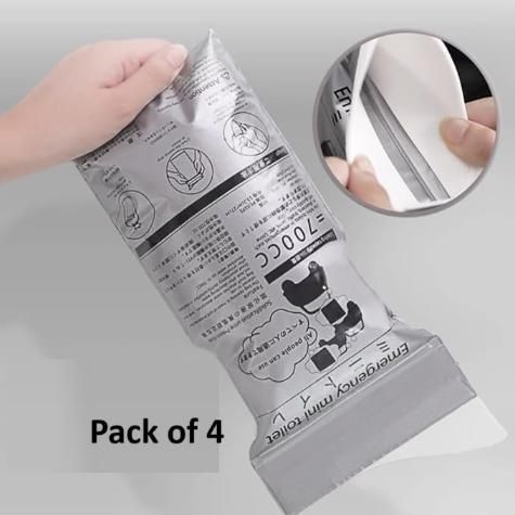 ESHOPYE ™ Emergency Mini Toilet-Urine Bag (Pack of 4)